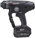 【送料込み】18V (5.0Ah) 充電 マルチハンマードリル パナソニック EZ78A1LJ2G【460】