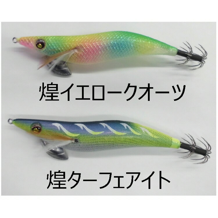 SQUID MANIAߥ󥰥顼 WILD CHASE 3.5510