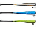 ASICS JR.BASEBALL BAT NEO REVIVE 商品説明 低学年〜中学年向け、スタンダード形状の エントリーモデル。 素材：本体：アルミニウム合金 　　　グリップ：ポリウレタン サイズ：72cm(450g平均) バランス：ミドルバランス 備考：J.S.B.Bルール対応 生産国：日本製 ※掲載商品の仕様、デザイン、生産国、発売時期は 　予告なく 変更する場合がありますので、 　あらかじめご了承ください。 ※掲載画像の色彩は実際の商品及び印刷物と 　多少異なる場合があります。 ※メーカー希望小売価格はメーカーカタログに 　基づいて掲載しています。 発送詳細 複数ご注文、またはメール便対応商品をご注文の場合は、ショッピングモールからの自動メールでは送料は確定しておりません。店舗よりメールにて確定送料をお知らせ致します。こちらの商品（1点）の送料は下記のとおりです。 ご注文確定前に必ずコチラをご確認の上ご購入をお願い致します・ご確認ください・配送について・返品、交換について {カテゴリ} BASEBALL BAT GAME PLAY GROUND PRACTICE BOY BOYS KID KIDS JUNIOR JR YOUTH SCHOOL ACCESSORY SWING 少年 子供 小学生 小学校 学生 草野球　 練習 スイング 　 ゲーム　 プレイ グラウンド 初めて 入門 初心者 軽い クラブ活動 部活 　