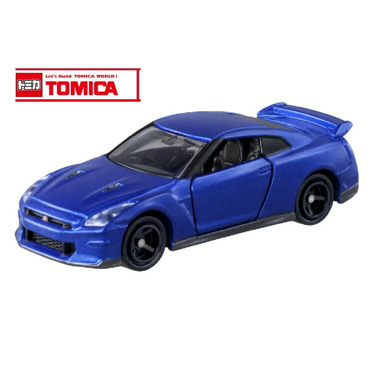 トミカイベントモデル ⭐️ No.8 日産 NISSAN GT-R | たかちゃん