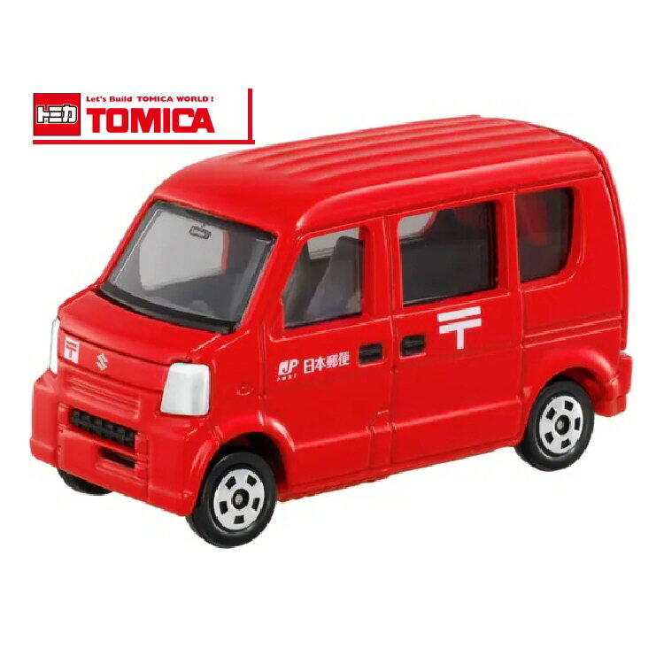 【おもちゃ】タカラトミー トミカ No.68 郵便車【543】