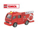 【おもちゃ】タカラトミー トミカ No.41 モリタ CD-1型 ポンプ消防車【543】