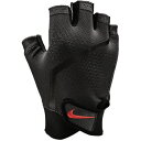 【トレーニング用品】NIKE(ナイキ)エクストリーム フィットネスグローブAT1026-937【750】 その1