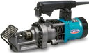 【送料込み】100V 電動油圧式 鉄筋切断機 (バーカッター) オグラ HBC-519【460】