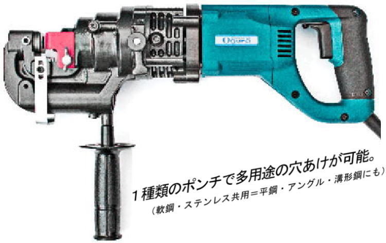 楽天市場】オグラ hpc-156w ダイス ポンチの通販 楽天市場】オグラ hpc-156w ダイス ポンチの通販