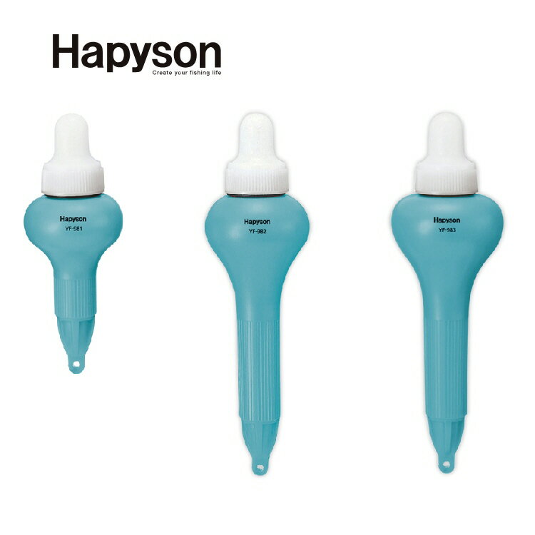 【釣り】Hapyson 高輝度LED自立ウキ グリーン【510】