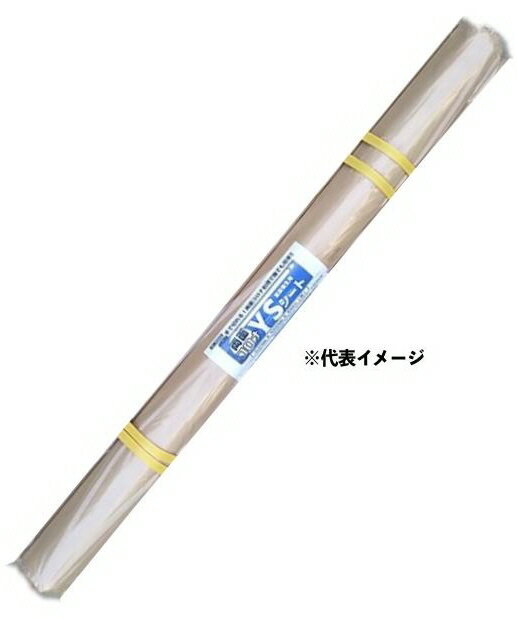 ڷۻ۷컺(椤󤮤礦) YS(ξ̥):0.01mm1000100m(W)2000...