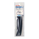 【カー用品】amon(エーモン) 1196(防水収縮チューブ(4φ×140mm)) 【500】