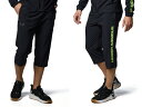 UNDER ARMOUR UA FRESH WOVEN 3/4 PANT商品説明 速乾性と耐久性に優れた軽量素材を使用。 クラシックなデザインで着こなしも自由自在。 ウエストはドローコードにより調整可能。 両サイドにポケット。 端境期、初夏に最適な一枚物（裏地なし）の ウーブン素材を使用。 素材：ポリエステル100％ 生産国：フィリピン製 ※掲載商品の仕様、デザイン、生産国、発売時期は 　予告なく 変更する場合がありますので、 　あらかじめご了承ください。 ※掲載画像の色彩は実際の商品及び印刷物と 　多少異なる場合があります。 ※メーカー希望小売価格はメーカーカタログに 　基づいて掲載しています。 発送詳細複数ご注文、またはメール便対応商品をご注文の場合は、ショッピングモールからの自動メールでは送料は確 定しておりません。店舗よりメールにて確定送料をお知らせ致します。こちらの商品（1点） の送料は下記のとおりです。 ご 注文確定前に必ずコチラをご確認の上ご購入をお願い致します・ご確認ください・配送について・返品、交換について {カテゴリ} RUNNING JOGGING WALKING TRAINING SOCCER FUTSAL FOOTBALL BASEBALL SPORTS CYCLE CASUAL CAP MENS WOMENS LADIES UNISEX ADULT ACCESSORY TIGHTS SPATS INNER FIT COMPRESSION SHIRT T-SHIRT TEE TOPS SLEEVE SHORT LONG APPARREL PANT HALF FITNESS スポーツ 自転車 サイクル ランニング ジョギング ウォーキング トレーニング サッカー フットサル フットボール 野球 ベースボール フィットネス トレーニング スパッツ フィット インナー コンプレッション 練習 一般 着圧 シャツ Tシャツ 長袖 トップス アパレル カジュアル 大人 一般 男性 女性 メンズ ウイメンズ レディース ユニセックス ■ ご不明な場合はお問合せ下さい。