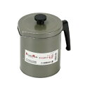 【調理器具】パール金属キッチンメイト シリコーン加工オイルポット 1.2L HB-6345【590】