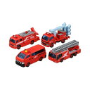 【おもちゃ】タカラトミー トミカギフト 消防車両コレクション2【543】