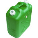 【タンク・容器・ポリ缶】北陸土井工業(ヒシエス)軽油缶スリム(軽油専用)容量20L ノズル付(消防法適合品)グリーン KY-20S【568】