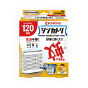 【虫よけ】金鳥 KINCHO シンカトリ 120日 無臭セット 防除用医薬部外品【590】