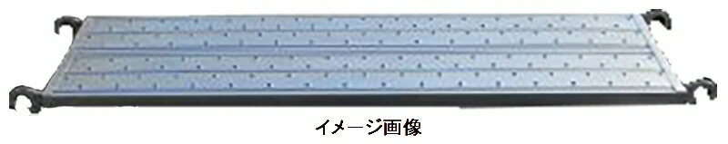 【送料込み(一部地域除く)】【仮設資材】鋼製足場板 踏板 アンチ(滑り止めタイプ)長さ:1829mm×幅500mm TK518【569】
