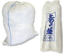 【送料込み(一部地域除く)】【資材用品】輸入物 土のう袋 400枚(50枚×8セット)【568】