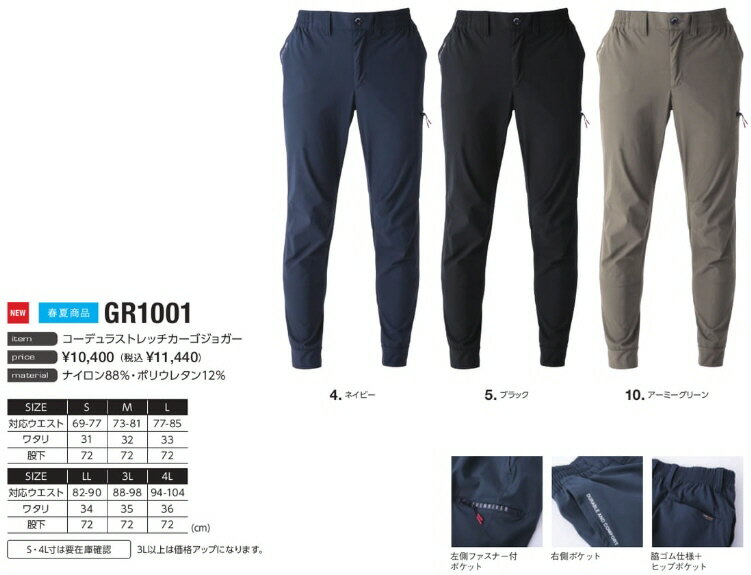 (ϰ)ۡںEVEN RIVER(֥С)ǥ饹ȥå 祬ѥ ղ GR1001...