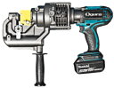 【送料込み】18V(6.0Ah) コードレスパンチャー オグラ N208WDS【460】