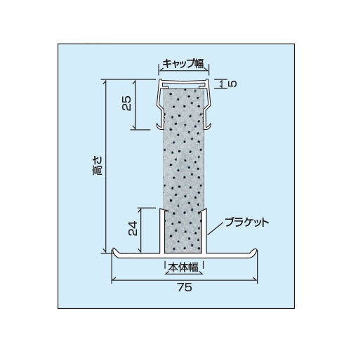 【建築資材】TAisei(タイセイ)成形伸縮目地 エキスパンタイ TJ型 1個ブラック色 幅...