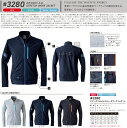 【作業服】I'Z FRONTIER(アイズフロンティア)エアーダクトA.D.ストレッチワークジャケット #3280【530】