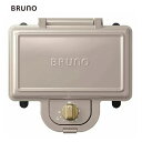 BRUNO ブルーノ ホットサンドメーカー ダブル グレージュ BOE044-GRG 商品説明 1分単位で細かく設定できるダイヤル式タイマー付き プレートは取り外してお手入れ可能 電源コードは底面に巻きつけてすっきり収納可能 立てて収納できるので、キッチンや食器棚でも省スペース 全体に熱が伝わりやすい大きなヒーターを上下に装備 ホットサンドの上下にオシャレでかわいい焼き目がつきます 【商品仕様】 商品タイプ ホットサンドメーカー 外形寸法（幅）:261 mm 外形寸法（奥行）:246mm 外形寸法（高さ）:96 mm 製品重量:2 kg 定格電力(AC/DC/W/Hz):900W 搭載機能　:ダイヤルタイマー JAN:4514499176031 ※掲載商品の仕様、デザイン、生産国、発売時期は 　　予告なく 変更する場合がありますので、 　　あらかじめご了承ください。 ※掲載画像の色彩は実際の商品及び印刷物と 　　多少異なる場合があります。 ※メーカー希望小売価格はメーカーカタログに 　　基づいて掲載しています。 ※お取り寄せ品の返品は承れません。 　　よくお確かめの上でご注文をお願いいたします。 発送詳細複数ご注文、またはメール便対応商品をご注文の場合は、ショッピングモールからの自動メールでは送料は確 定しておりません。店舗よりメールにて確定送料をお知らせ致します。こちらの商品（1点） の送料は下記のとおりです。 ご 注文確定前に必ずコチラをご確認の上ご購入をお願い致します・ご確認ください・配送について・返品、交換について {カテゴリ} ブルーノ　ホットサンドメーカー　家電　プレゼント　BRUNO ■ ご不明な場合はお問合せ下さい。