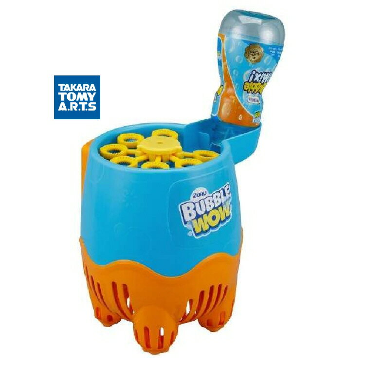 【おもちゃ】タカラトミーアーツ バブルエッグスプローダー【602】