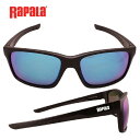 Rapala Sight Gear RSG-FC88 商品説明 セミハードケース ＆レンズクロス付き ラパラ サイトギア サングラス FC MODEL FC モデル シリーズ名：サイトギア FCシリーズ 商品名：Rapala Sight Gear RSG-FC88 フレーム：マットブラック Modelレンズ RSG-FC88SMスモーク RSG-FC88YLアンバーイエロー RSG-FC88WREホワイトブルーリーボミラー RSG-FC88RGEローズゴールドミラー Model可視光線透過率 RSG-FC88SM15% RSG-FC88YL30% RSG-FC88WRE12% RSG-FC88RGE20% JANコード 4589756443836 4589756443843 4589756443850 4589756443867 ※掲載商品の仕様、デザイン、生産国、発売時期は 　　予告なく 変更する場合がありますので、 　　あらかじめご了承ください。 ※掲載画像の色彩は実際の商品及び印刷物と 　　多少異なる場合があります。 ※メーカー希望小売価格はメーカーカタログに 　　基づいて掲載しています。 ※お取り寄せ品の返品は承れません。 　　よくお確かめの上でご注文をお願いいたします。 発送詳細複数ご注文、またはメール便対応商品をご注文の場合は、ショッピングモールからの自動メールでは送料は確 定しておりません。店舗よりメールにて確定送料をお知らせ致します。こちらの商品（1点） の送料は下記のとおりです。 ご 注文確定前に必ずコチラをご確認の上ご購入をお願い致します・ご確認ください・配送について・返品、交換について {カテゴリ} ■ ご不明な場合はお問合せ下さい。