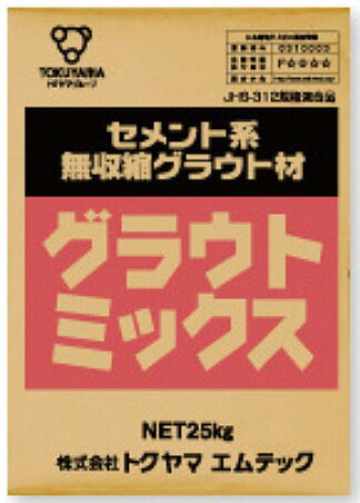 (ϰ)ۡڷۻۥȥޥƥåȷ̵̥饦Ⱥ 饦ȥߥå :25kg776
