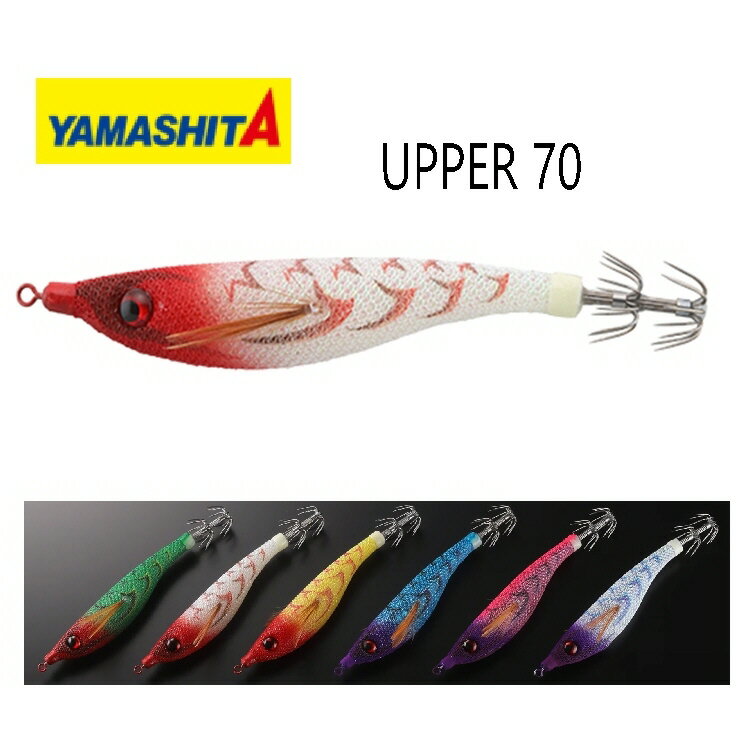 YAMASHITA UPPER70ーーーーーーーーーーーーーーーーーーーー