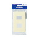 【電材用品】Panasonic(パナソニック)フルカラー モダンプレート 2コ用(ミルキーホワイト)1個 WN6002WP【580】