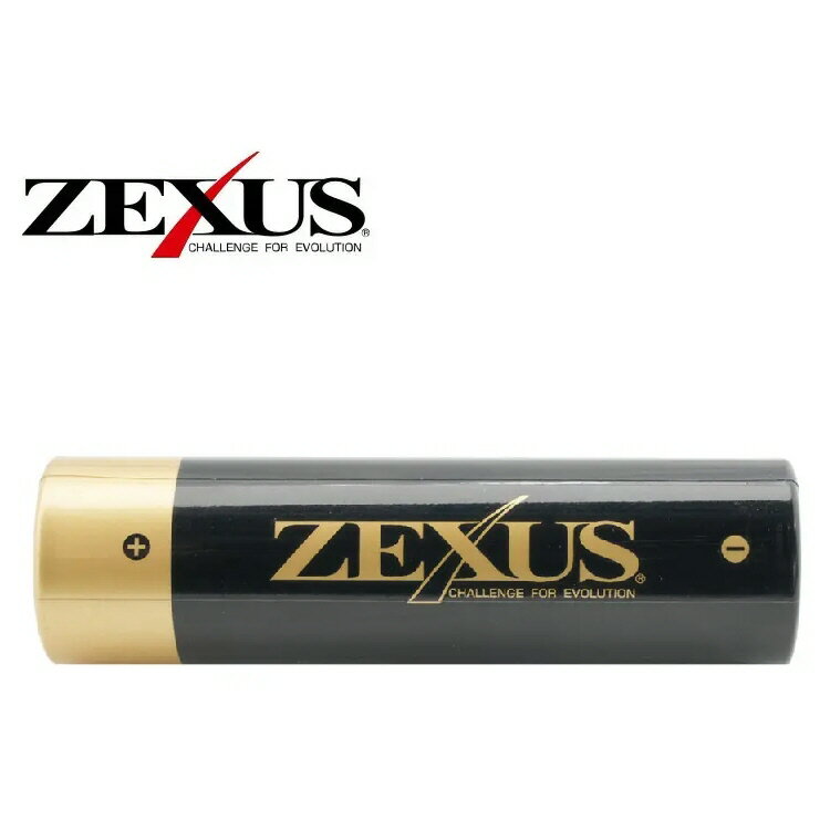 冨士灯器 ZEXUS専用充電池 ZR-03ーーーーーーーーーーーーーーーーーー