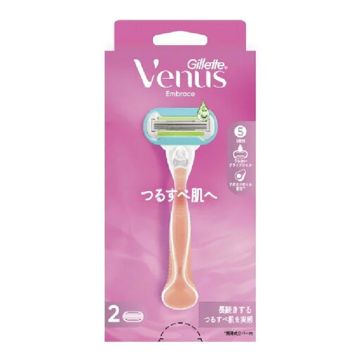 【女性用カミソリ】ジレット ヴィーナス エンブレイス つるすべ肌へ 女性用 カミソリ 本体+替刃2個付【542】 【女性用カミソリ】ジレット ヴィーナス エンブレイス つるすべ肌へ 女性用 カミソリ 本体+替刃2個付【542】