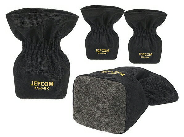 【昇降作業用品】JEFCOM(ジェフコム)脚立用 キャタツソックス 黒 KS-6-BK【459】