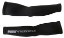 【作業服】PUMA(プーマ)アクティブギア アームカバー(両腕分)春夏用 PW-1013N【530】