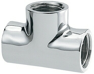 【生産終了モデル】【水道用品】KAKUDAI(カクダイ)水道配管用継手 チーズ(クローム)呼び径13 6126AY-13【526】