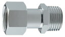 【水道用品】KAKUDAI(カクダイ)片ナットユニオン 呼び径13 6170-13×13【526】