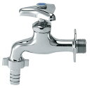 【送料込み(一部地域除く)】【水道用品】KAKUDAI(カクダイ)カップリング付き横水栓 呼び径13 7030-13【526】