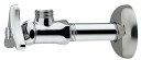 【水道用品】KAKUDAI(カクダイ)アングル形止水栓本体 呼び径13 705-601-13【526】