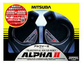 【カー用品】MITSUBA(ミツバ)　MBW-2E17G(アルファ2) 【500】