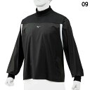 【野球アンダーシャツ】MIZUNO(ミズノ)トレーニングジャケット(ウインドシャツ)12JE0J23【750】(4)