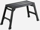 【送料込み(一部地域除く)】【昇降作業用品】長谷川工業(Hasegawa)BLACK LABEL アルミ製 足場台 スタンダードタイプ 2段 DRXB-0752a【459】