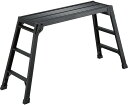 【送料込み(一部地域除く)】【昇降作業用品】長谷川工業(Hasegawa)BLACK LABEL アルミ製 足場台 スタンダードタイプ 3段 DRXB-1075a【459】