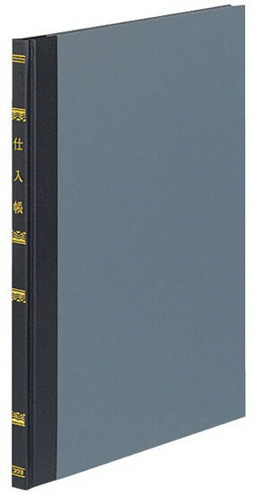 【文房具・事務用品】KOKUYO(コクヨ)帳簿 仕入帳 B5 100頁 チ-103【620】