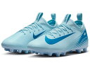 【送料込み(一部地域除く)】【サッカージュニアスパイク】NIKE(ナイキ)JR ズーム ヴェイパー16 アカデミー HGFQ8407-400【750】