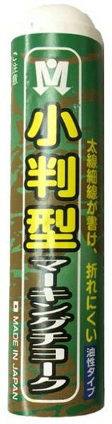 【文房具・建築現場用品】祥碩堂(しょうせきどう)小判型マーキングチョーク 50本入り箱 白 S20070【620】