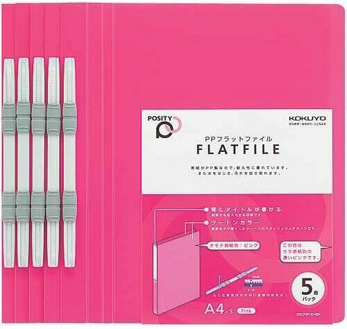 文具・事務用品 商品説明 軽くて丈夫!水にも強い! コクヨのPP製フラットファイル ならこちらがオススメ。 屋外や水周りなどの使用にも安心! サイズ A4タテ 寸法 タテ307×ヨコ231mm 背幅 18mm とじ厚 15mm 表紙厚 約0.4mm 材質 表紙：再生PP、とじ具：PE 穴数 2穴（とじ穴間隔：80mmピッチ） 収容枚数 150枚 ※掲載商品の仕様、デザイン、生産国、発売時期は 　 予告なく 変更する場合がありますので、 　 あらかじめご了承ください。 ※掲載画像の色彩は実際の商品及び印刷物と 　 多少異なる場合があります。 ※メーカー希望小売価格はメーカーカタログに 　 基づいて掲載しています。 発送詳細 複数ご注文、またはメール便対応商品をご注文の場合は、ショッピングモールからの自動メールでは送料は確定しておりません。店舗よりメールにて確定送料をお知らせ致します。こちらの商品の送料は下記のとおりです。 ご注文確定前に必ずコチラをご確認の上ご購入をお願い致します・ご確認ください・配送について・返品、交換について {カテゴリ} コクヨ株式会社 コクヨS＆T株式会社 KOKUYO Co.,Ltd. ルーズリーフ 帳簿 元帳 金銭出納帳 売上帳 仕入帳 銀行勘定帳 仕入日記帳 経費明細帳 金銭出納帳 手形受払帳 出金伝票 入金伝票 納品書 請求書 明細書 消費税 領収書 給料支払 小切手 振替伝票 見積書 履歴書 測量野帳 固定資産 物品 仕分け 工具 現場用品 建築用品 木材 鉄鋼材 コンクリート 墨付け 事務用品 学校 塾 時間割 結束用具 とじ込み クリップ タック インデックス お名前 NAME INDEX LABEL SHEAL ラベル シール 文具 文房具 筆記具 ステーショナリー 鉛筆 えんぴつ シャーペン シャープペンシル 替え芯 SHARP PENCIL チョーク CHALK はさみ ハサミ シザー CIZZUER カッター CUTTER テプラ カートリッジ CARTRIDGE テープ TAPE 消しゴム イレイサー ERASER 修正液 ふでばこ 下敷き クリアファイル PC パソコン OFFICE オフィス 事務用品 書道 画鋲 がびょう ピン マグネットシート 磁石 製図用品 机 デスク 整理 ラベル ステッカー ボールペン 万年筆 マジックペン インク INK 細字 太字 極細 油性 水性 はがき レター LETTER スポンジ 蛍光ペン のり 糊 修正テープ 穴あけパンチ 裁断機 ペーパーカッター コンパス ブックマーク ブックカバー 定時用品 ふせん 熨斗 のし袋 賞状 冠婚葬祭 結婚式 お葬式 弔問 祝儀 お祝い デスクマット ホワイトボード 指サック 紙めくり 図画工作 彫刻刀 手芸 製図 名札 ID HOLDER アイディーホルダー インデックス ラベル ラベラー ガムテープ セロハンテープ 梱包 ロープ ひも 紐 替え芯 伝票 納品書 請求書 TAPE カッター CUTTER クリップ CLIP 製本用品 印鑑 スタンプ 朱肉 ポストカード ホッチキス はさみ ハサミ シザース コンパス 定規 三角 ブック BOOK ノート NOTE 方眼 手帳 自由帳 画用紙 宿題 ラベル ラベラー プリント プリンター インクジェット レーザー 熱写 ドット 手書き ファックス FAX コピー COPY ファイル バインダー 用紙 WORK 仕事 PEN MARKER マーカー 黒板 WHITEBOARD BLACKBOARD 卓上カレンダー ラミネート ラミネートフィルム ラミネーター パウチフィルム POP カード シート 写真 保護