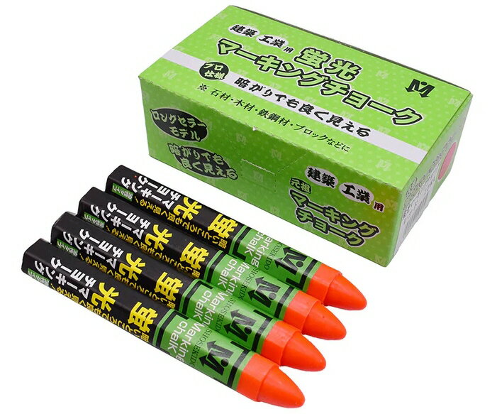 【文房具・建築現場用品】祥碩堂(しょうせきどう)蛍光マーキングチョーク 12本入り箱 赤 S15607【620】