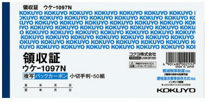 ʸ˼񡦻̳ʡKOKUYO()BCʣ μ ڼȽ 襳襳 󿧺50 -1097N620