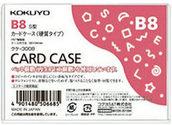 ʸ˼񡦻̳ʡKOKUYO()ɥ(Ķб)ż B8 -3008620