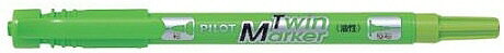 【文房具・事務用品】PILOT(パイロット)油性マーカー ツインマーカー 細・極細 ライトグリーン MEF-12EU-LG【620】