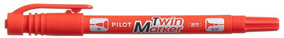 【文房具・事務用品】PILOT(パイロット)油性マーカー ツインマーカー 細・極細 レッド MEF-12EU-R【620】